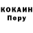 Amphetamine Розовый Akshin Bekirov