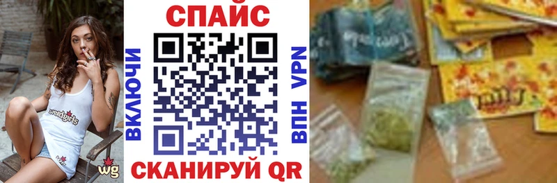 БУТИРАТ 99% Покровск