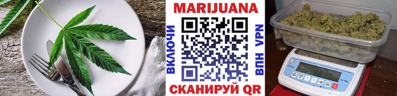 Canna-Cookies марихуана  Купить  Покровск 