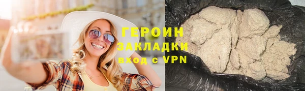 не бодяженный Горнозаводск