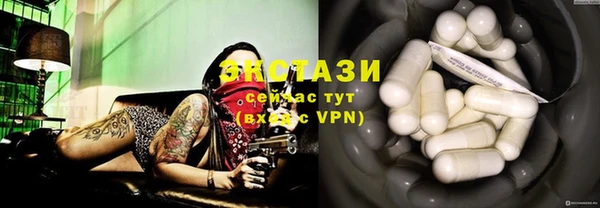 не бодяженный Горнозаводск