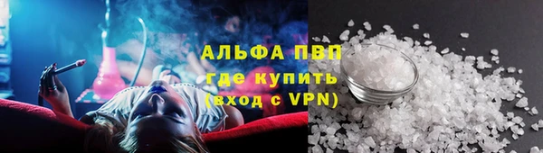 не бодяженный Горнозаводск