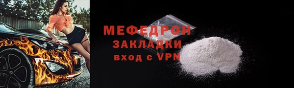 не бодяженный Горнозаводск