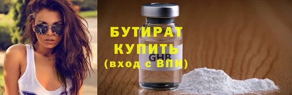 не бодяженный Горнозаводск