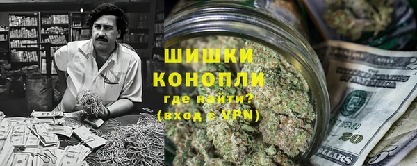 мескалин Горняк
