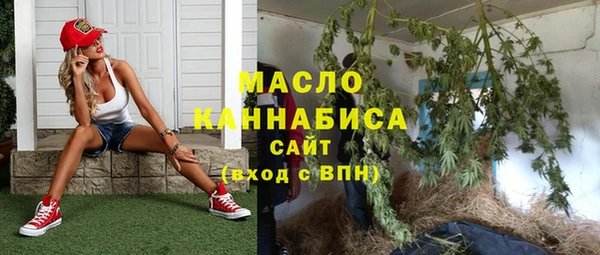 не бодяженный Горнозаводск