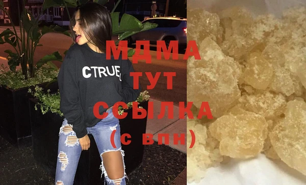 не бодяженный Горнозаводск