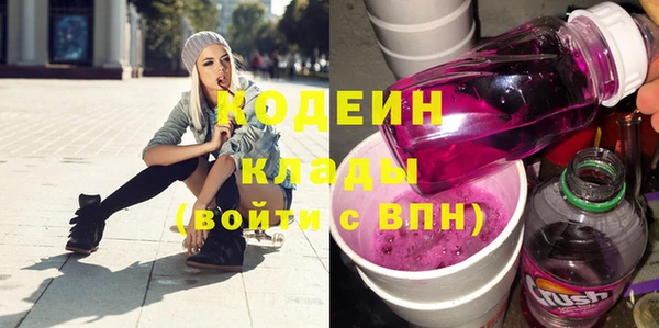 не бодяженный Горнозаводск