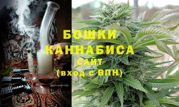 мескалин Горняк