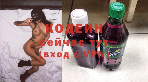не бодяженный Горнозаводск