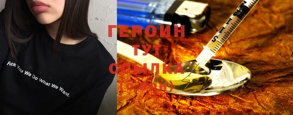 не бодяженный Горнозаводск