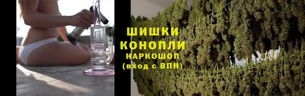 кокаин премиум Горно-Алтайск