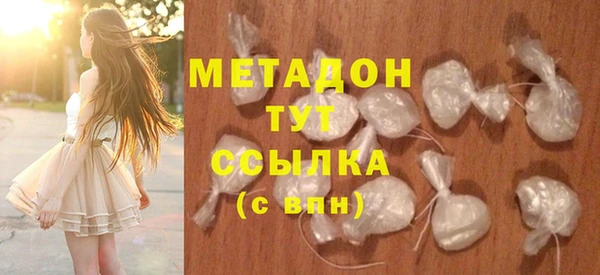 не бодяженный Горнозаводск