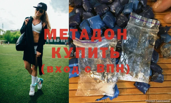не бодяженный Горнозаводск