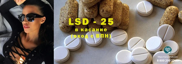 не бодяженный Горнозаводск